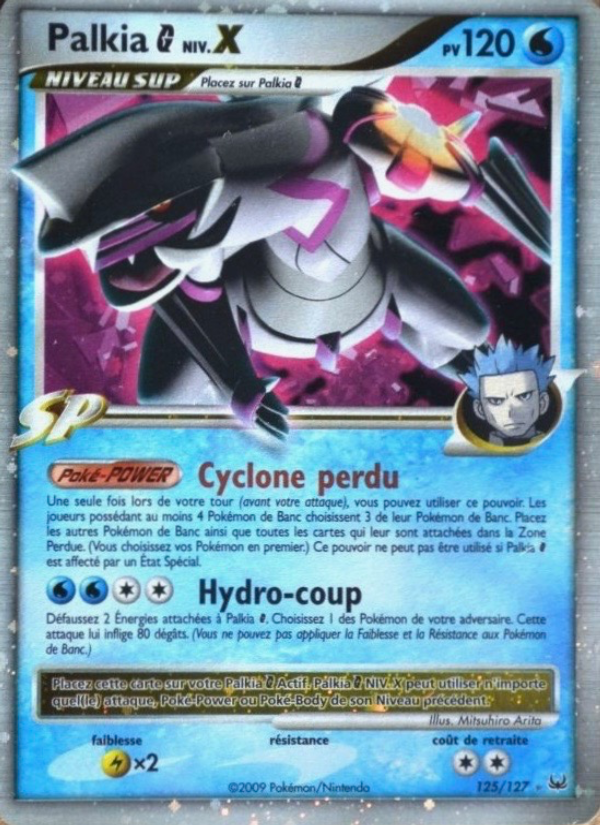Palkia 125 — Platinum (French Pokémon TCG card)