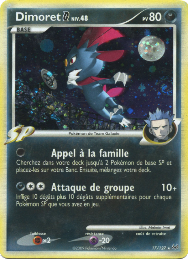 Dimoret 17 — Platinum (French Pokémon TCG card)