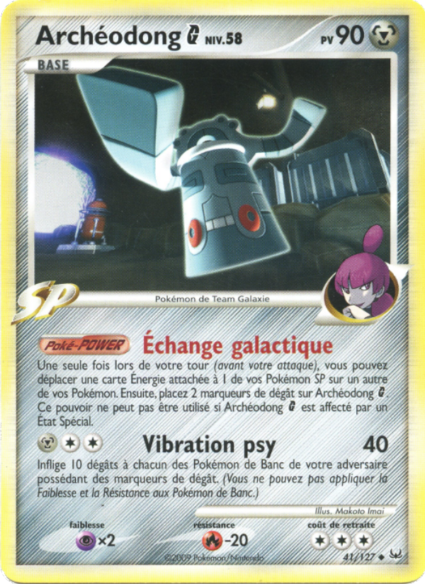 Archéodong 41 — Platinum (French Pokémon TCG card)