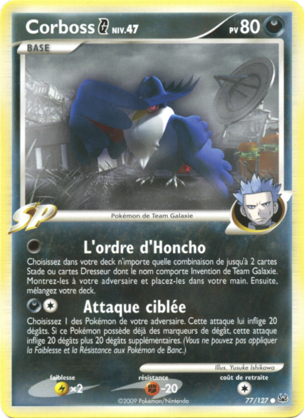 Corboss 77 — Platinum (French Pokémon TCG card)