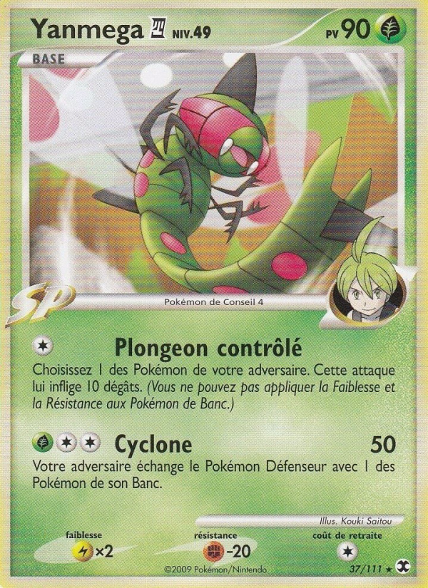 Yanmega  Niv. 49 37 — Rising Rivals (French Pokémon TCG card)