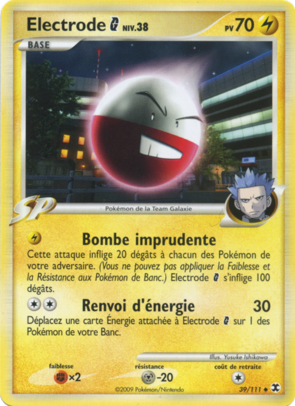 Electrode  Niv. 38 39 — Rising Rivals (French Pokémon TCG card)