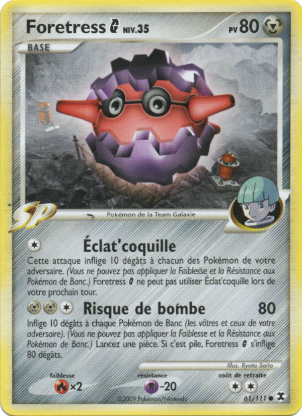 Forretress  Niv. 35 61 — Rising Rivals (French Pokémon TCG card)