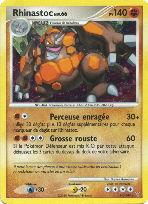 Rhinastoc 10 — Supreme Victors (French Pokémon TCG card)