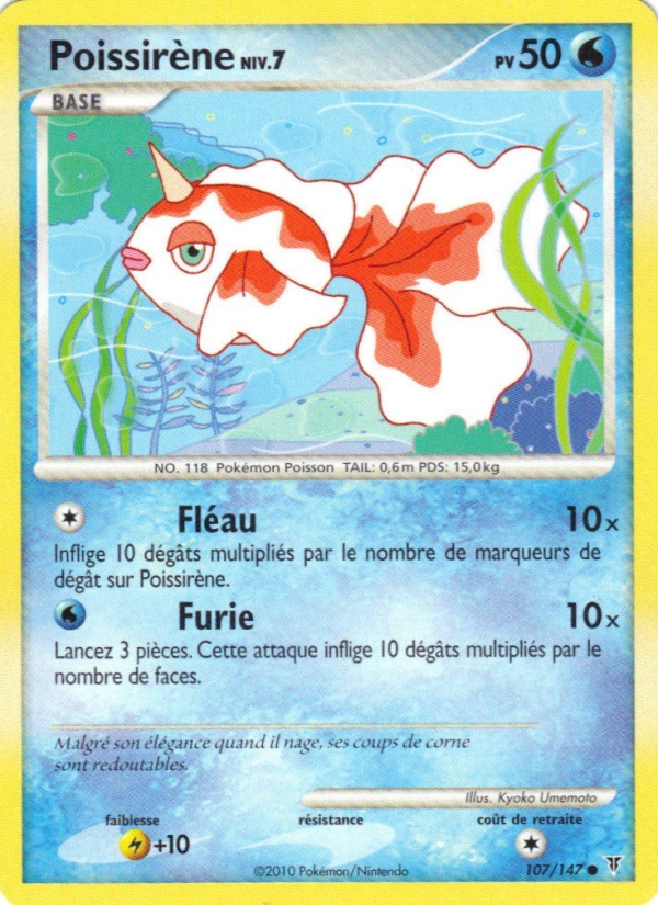 Poissirène 107 — Supreme Victors (French Pokémon TCG card)