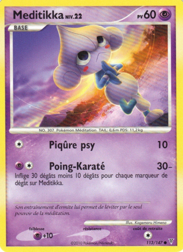 Meditikka 113 — Supreme Victors (French Pokémon TCG card)