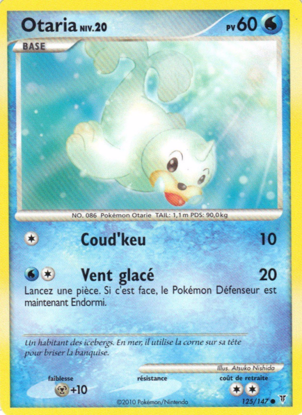 Otaria 125 — Supreme Victors (French Pokémon TCG card)