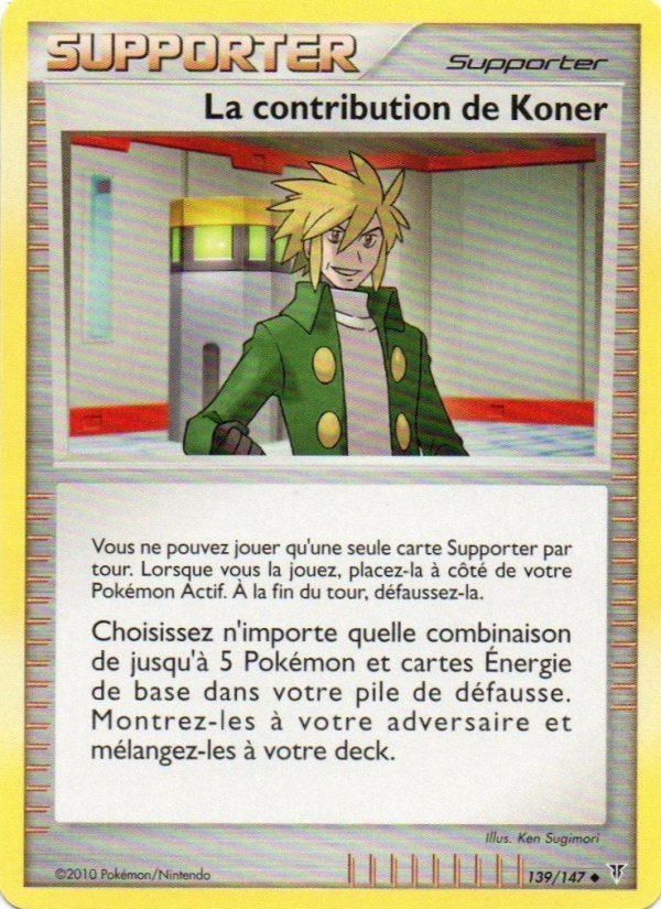 La contribution de Koner 139 — Supreme Victors (French Pokémon TCG card)