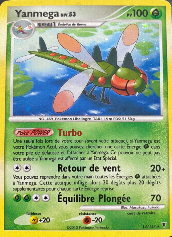 Yanmega 14 — Supreme Victors (French Pokémon TCG card)