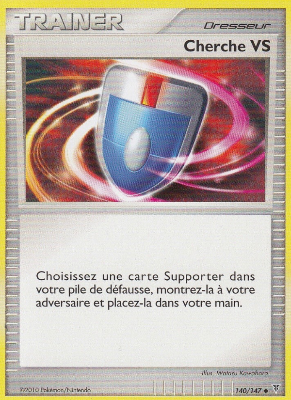 Cherche VS 140 — Supreme Victors (French Pokémon TCG card)