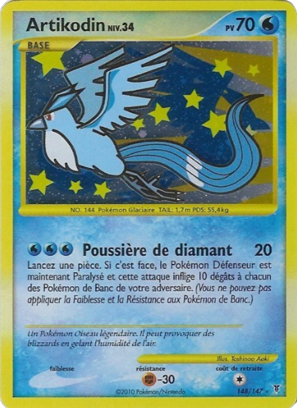 Artikodin 148 — Supreme Victors (French Pokémon TCG card)