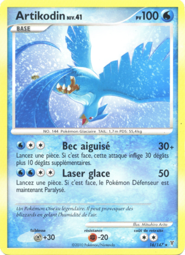 Artikodin 16 — Supreme Victors (French Pokémon TCG card)