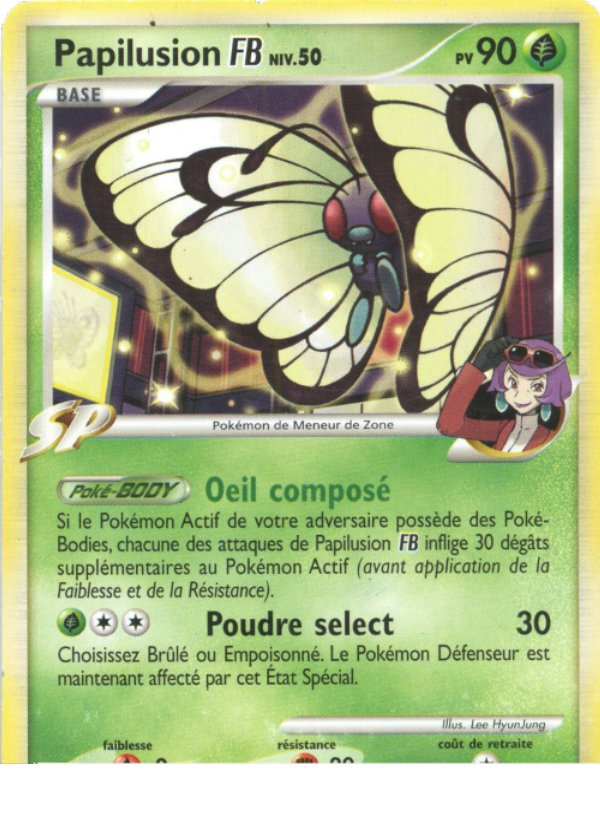 Papilusion  17 — Supreme Victors (French Pokémon TCG card)