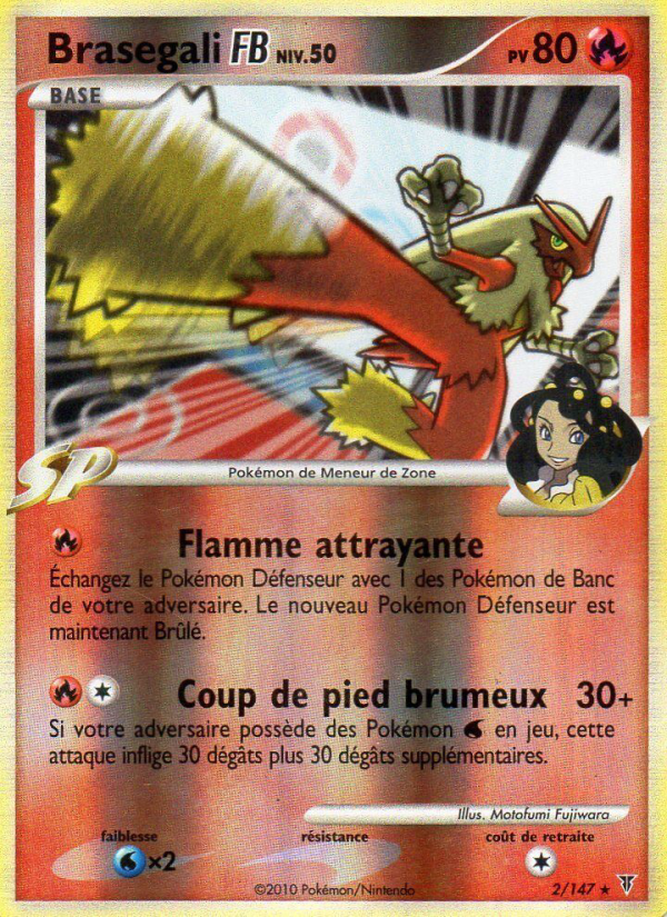 Brasegali  2 — Supreme Victors (French Pokémon TCG card)