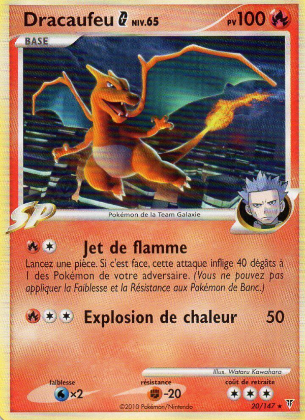 Dracaufeu 20 — Supreme Victors (French Pokémon TCG card)