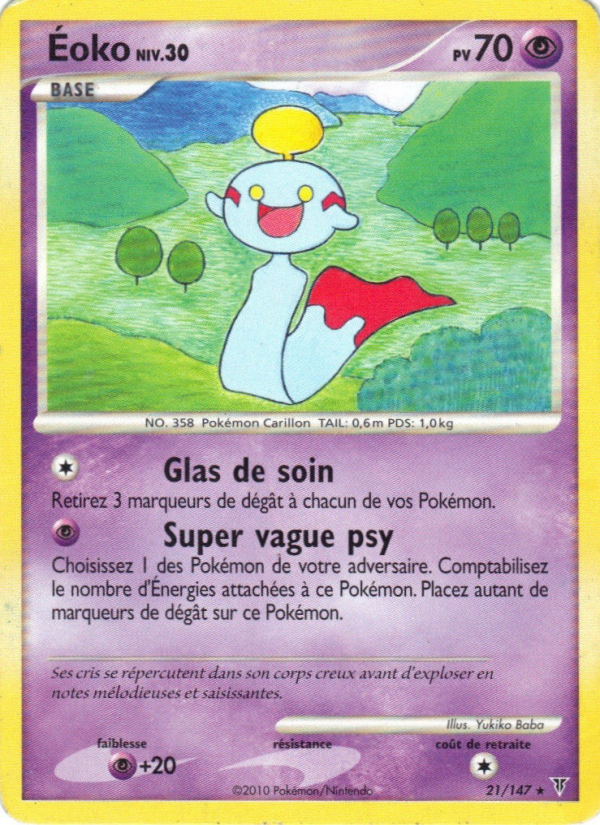 Éoko 21 — Supreme Victors (French Pokémon TCG card)