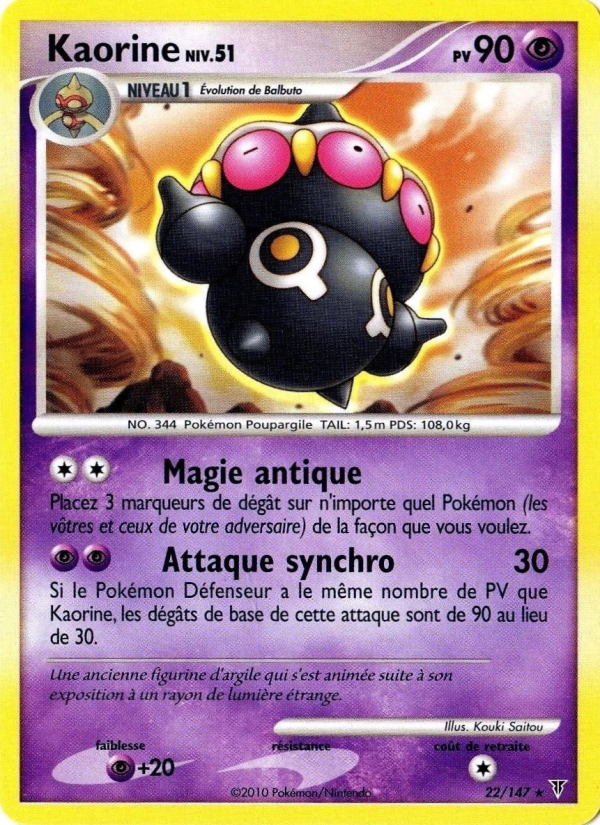 Kaorine 22 — Supreme Victors (French Pokémon TCG card)