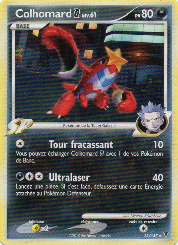 Colhomard  23 — Supreme Victors (French Pokémon TCG card)
