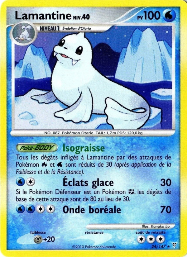 Lamantine 24 — Supreme Victors (French Pokémon TCG card)