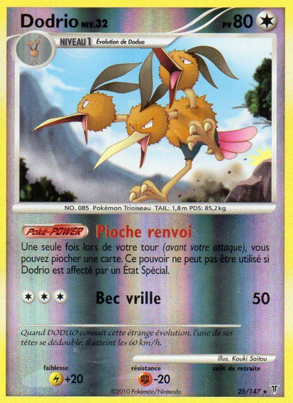 Dodrio 25 — Supreme Victors (French Pokémon TCG card)