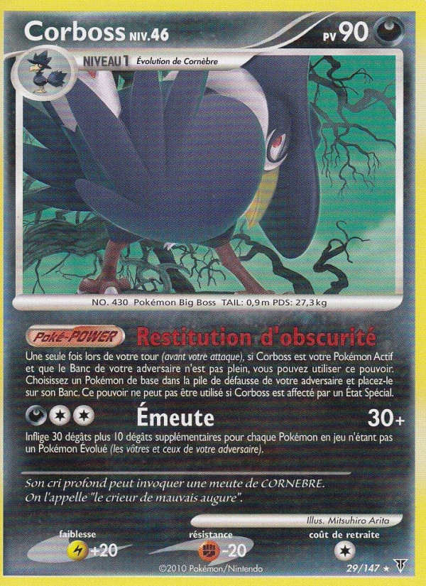 Corboss 29 — Supreme Victors (French Pokémon TCG card)