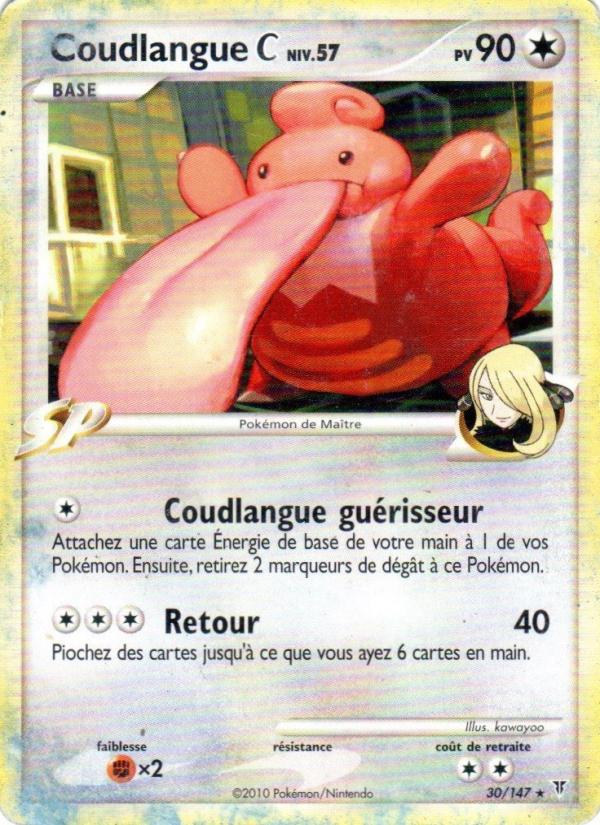 Coudlangue  30 — Supreme Victors (French Pokémon TCG card)