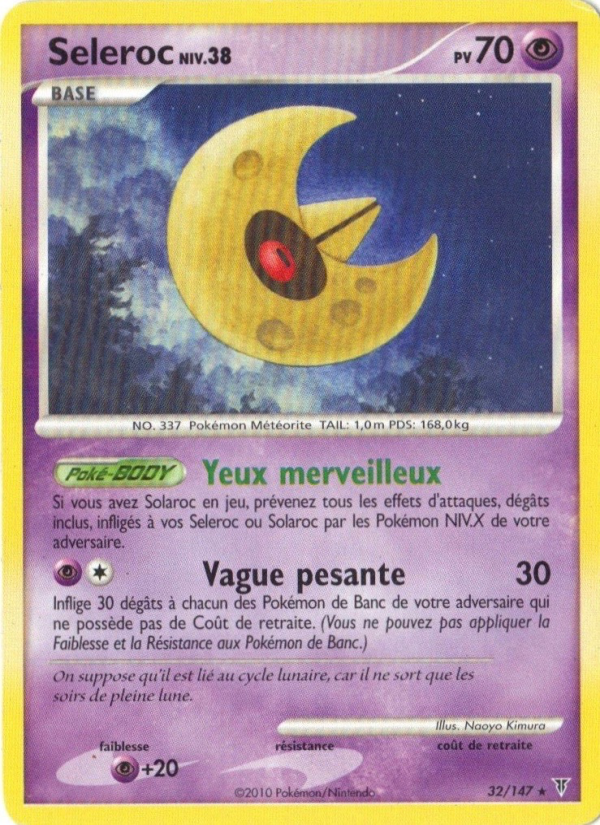 Seleroc 32 — Supreme Victors (French Pokémon TCG card)