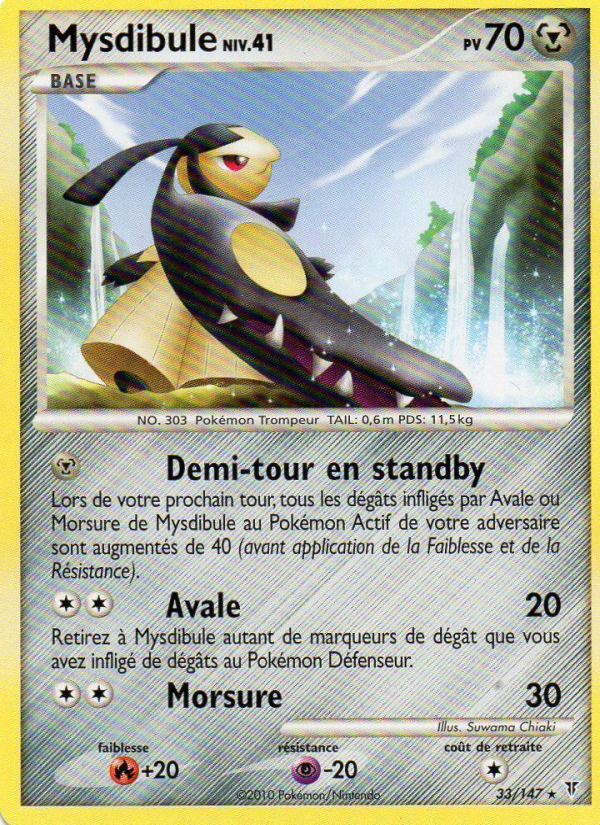 Mysdibule 33 — Supreme Victors (French Pokémon TCG card)