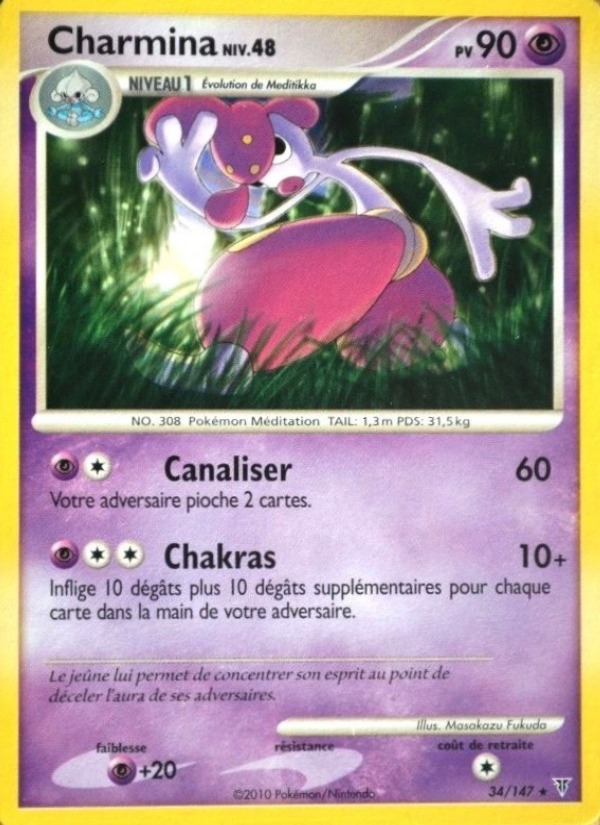 Charmina 34 — Supreme Victors (French Pokémon TCG card)