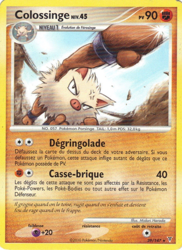 Colossinge 39 — Supreme Victors (French Pokémon TCG card)