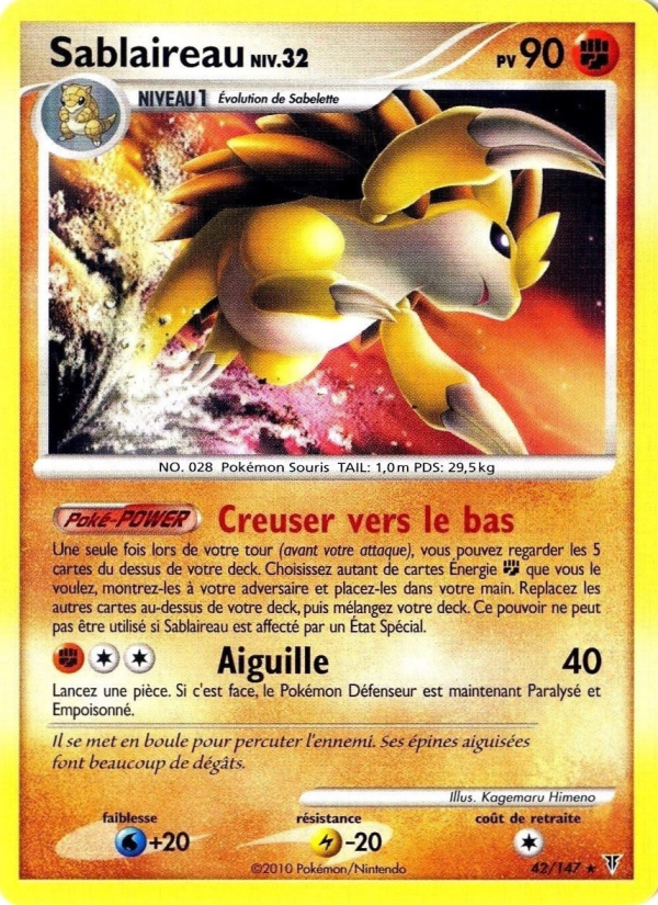 Sablaireau 42 — Supreme Victors (French Pokémon TCG card)