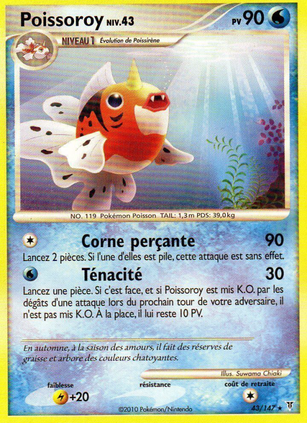 Poissoroy 43 — Supreme Victors (French Pokémon TCG card)