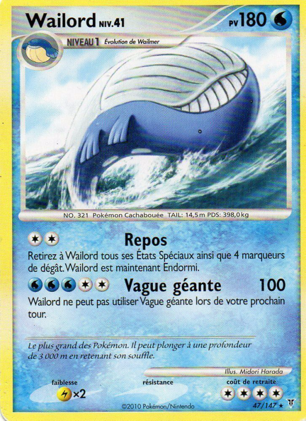 Wailord 47 — Supreme Victors (French Pokémon TCG card)