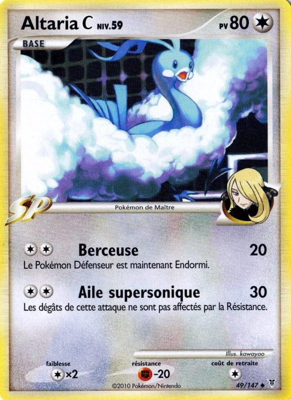 Altaria  49 — Supreme Victors (French Pokémon TCG card)