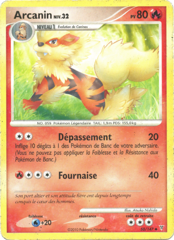 Arcanin 50 — Supreme Victors (French Pokémon TCG card)