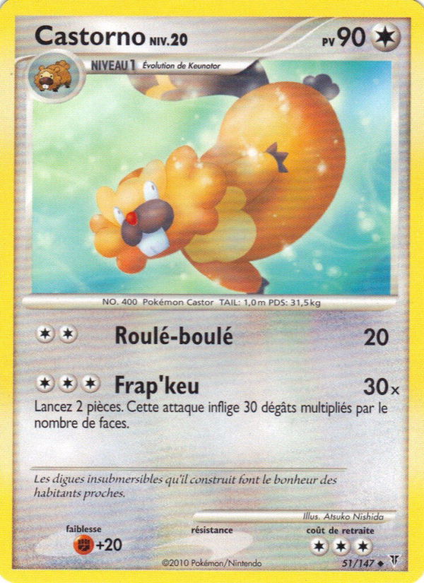 Castorno 51 — Supreme Victors (French Pokémon TCG card)