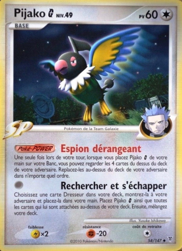 Pijako 54 — Supreme Victors (French Pokémon TCG card)