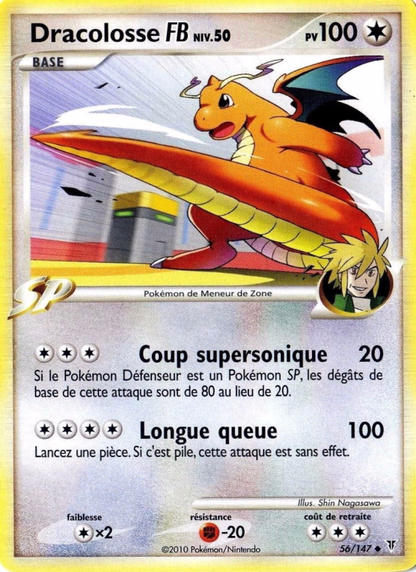 Dracolosse  56 — Supreme Victors (French Pokémon TCG card)