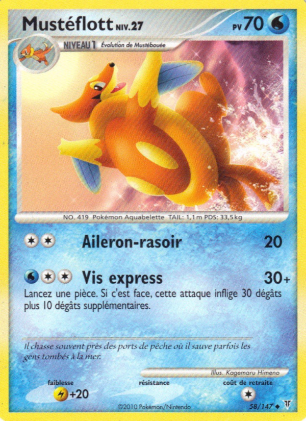 Mustéflott 58 — Supreme Victors (French Pokémon TCG card)