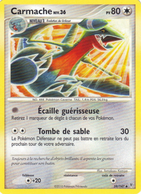 Carmache 59 — Supreme Victors (French Pokémon TCG card)