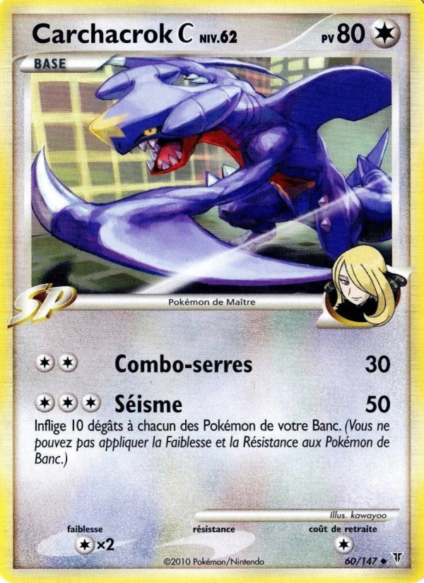 Carchacrok 60 — Supreme Victors (French Pokémon TCG card)