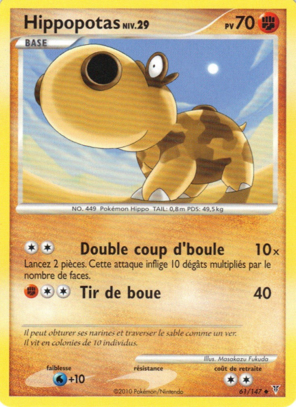 Hippopotas 61 — Supreme Victors (French Pokémon TCG card)