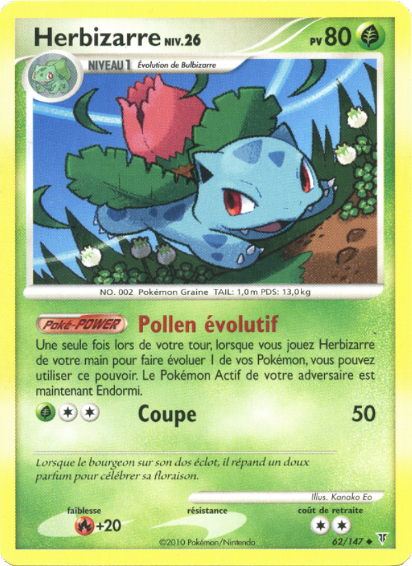 Herbizarre 62 — Supreme Victors (French Pokémon TCG card)