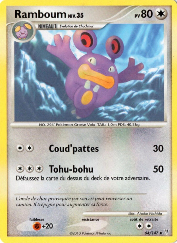 Ramboum 64 — Supreme Victors (French Pokémon TCG card)