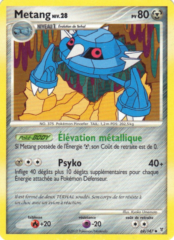 Metang 69 — Supreme Victors (French Pokémon TCG card)