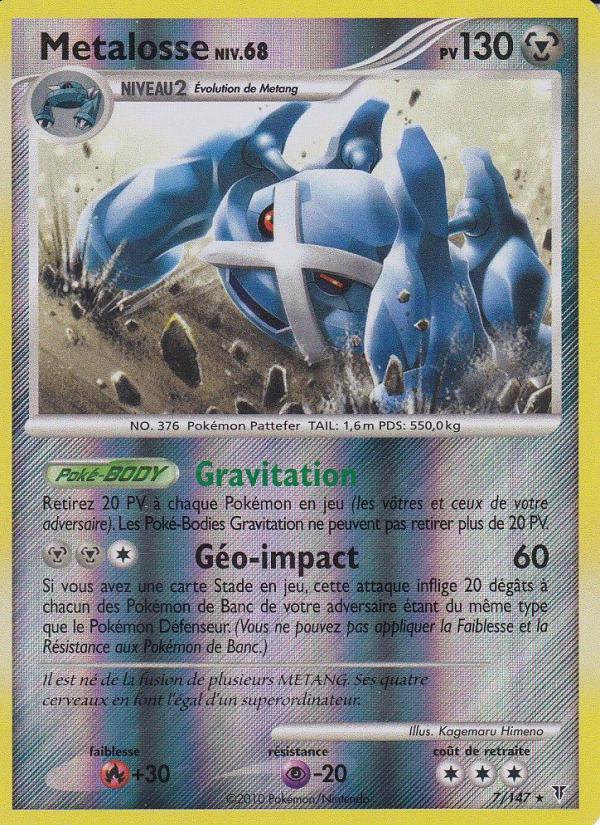 Metalosse 7 — Supreme Victors (French Pokémon TCG card)