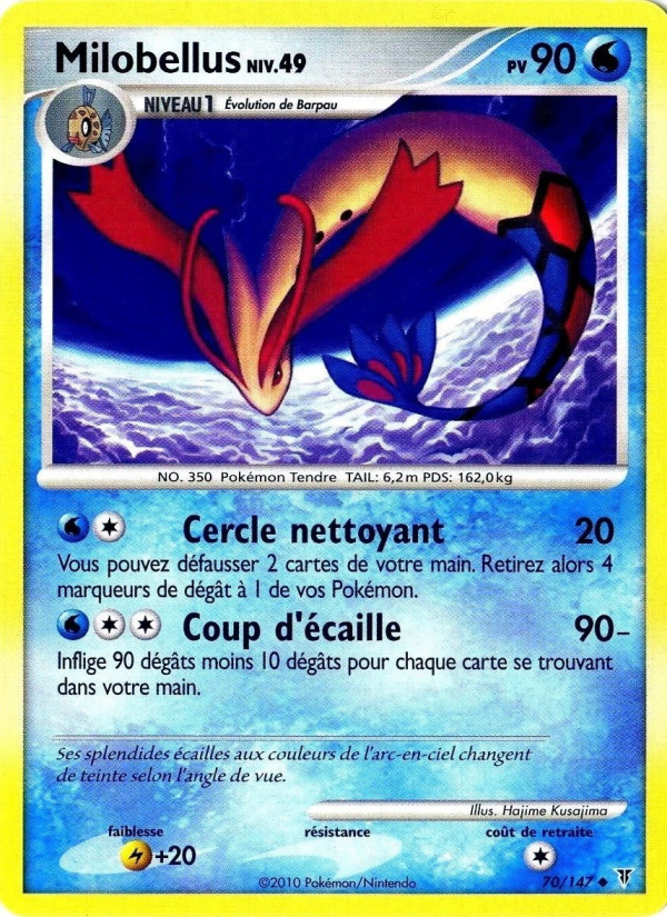 Milobellus 70 — Supreme Victors (French Pokémon TCG card)