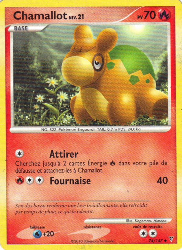 Chamallot 74 — Supreme Victors (French Pokémon TCG card)