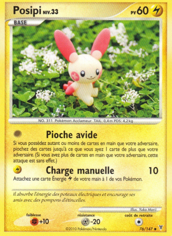 Posipi 76 — Supreme Victors (French Pokémon TCG card)