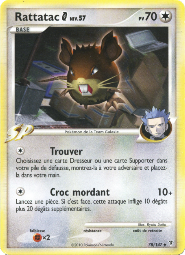 Rattatac  78 — Supreme Victors (French Pokémon TCG card)